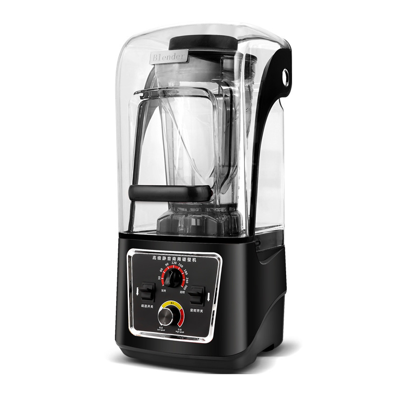 Commercial high-power silent ice-blending machine--8002-38